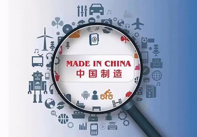 中國制造業加快回升 為全球經濟止降趨穩貢獻主要力量