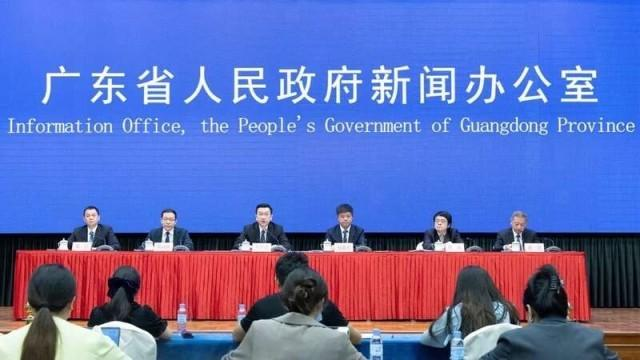 粵聚焦“制造業(yè)當家” 全力建設質量強省