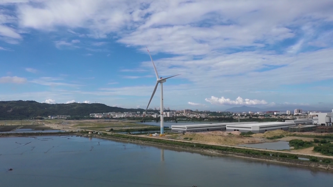 “汕頭國際風電技術創新大會”召開，同期發布的《全球海上風電產業鏈發展報告》顯示，我國已形成完整的海上風電產業鏈。