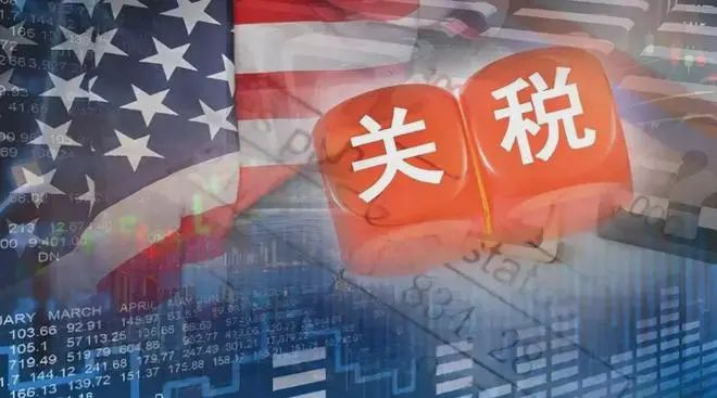 所征收關(guān)稅的中國進(jìn)口產(chǎn)品價值180億美元