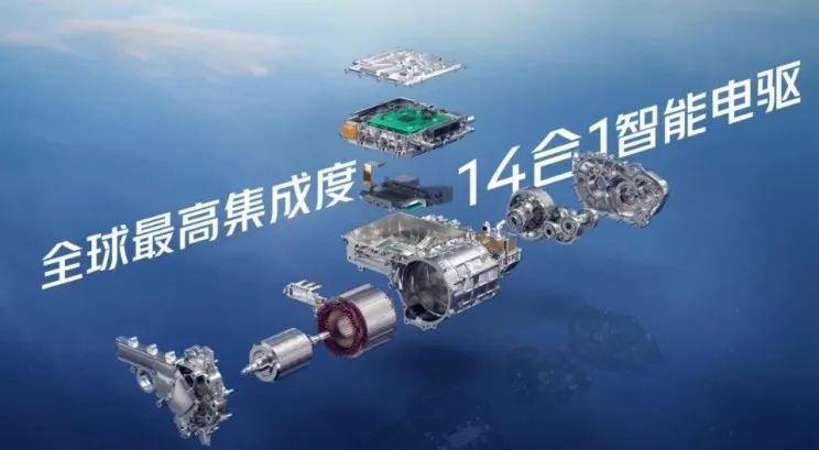 日產(chǎn)發(fā)布天演架構(gòu)大壓鑄首款新車(chē)-東風(fēng)日產(chǎn)N7